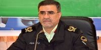 کشف 69 قبضه سلاح جنگی در کرمانشاه/ 7 نفر دستگیر شدند