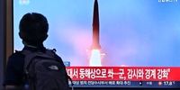 هشدار صریح رئیس‌جمهور کره جنوبی درباره برنامه اتمی‌ پیونگ‌یانگ
