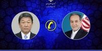 تماس تلفنی وزرای خارجه ایران و ژاپن/  از تلاش‌های منطقه‌ای و بین‌المللی برای توقف جنگ حمایت می‌کنیم