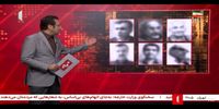 «تخریب گروهی» در صداوسیما | لیست وطن‌فروش‌ها از دید صداوسیما؛ از زیباکلام و عباس عبدی تا محمد فاضلی و مهدی نصیری