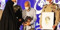 ماجرای دعوت کیم از فرماندهان سپاه 