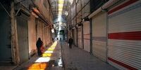 این 7 شغل، اجازه فعالیت ندارد