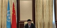 چین: آمریکا با لغو تحریم‌ های ایران گام اول را بردارد