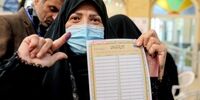 انتخابات در این شهرها تایید شد
