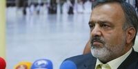 شروع ثبت‌نام سفرهای عتبات نوروزی از 30 بهمن 1400