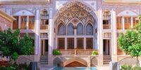 دین و نهاد دین
