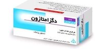 خودسرانه دگزامتازون نخرید!