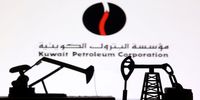 ردپای غول‌های سرمایه‌گذاری جهان در خلیج فارس | کویت درهای صنعت نفت را به روی سرمایه‌ گذاران گشود