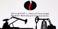 ردپای غول‌های سرمایه‌گذاری جهان در خلیج فارس | کویت درهای صنعت نفت را به روی سرمایه‌ گذاران گشود