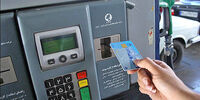 علت جمع آوری کارت سوخت پمپ‌ بنزین‌ها چیست؟