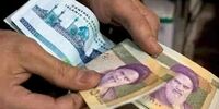 ابلاغ نقشه راه وام‌دهی به شبکه بانکی