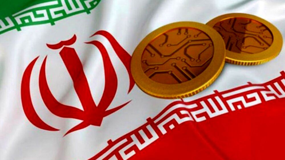ارز دیجیتال ایرانی در راه است؟ +تصاویر