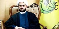 جایزه 50 هزار دلاری آمریکا برای دستگیری مبارز عراقی