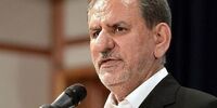 درخواست مهم جهانگیری از شورای نگهبان/ پرونده من روشن است