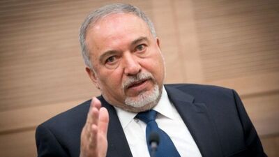 لیبرمن: ایران برکناری گالانت را جشن گرفت
