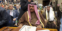 کاندیداهای احتمالی برای ولیعهدی جدید کویت چه کسانی‌اند؟
