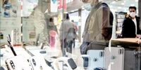 افزایش باورنکردنی قیمت گوشی های آیفون در یک هفته
