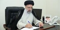 پیام تسلیت سید ابراهیم رئیسی  در پی درگذشت  آیت‌الله ایمانی