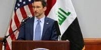 آمریکا: در عراق می‌مانیم