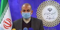 جزئیات جلسه قرارگاه عملیاتی ستاد ملی مبارزه با کرونا با حضور وزیر کشور + فیلم
