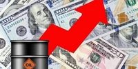  قیمت جهانی نفت امروز افزایش یافت 