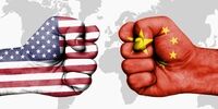 پکن تسلیم ترامپ نمی‌شود