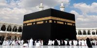 سازمان حج و زیارت اطلاعیه صادر کرد+ جزئیات