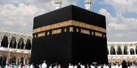سازمان حج و زیارت اطلاعیه صادر کرد+ جزئیات