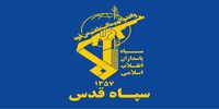 عملیات صبحگاهی سپاه پاسداران در زاهدان/ یک تیم تروریستی منهدم شد
