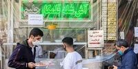 ماسک نزدن برای تهرانی‌ها قدر جریمه دارد؟