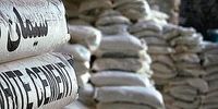 موافقت وزیر صنعت با صادرات سیمان از طریق بورس کالا