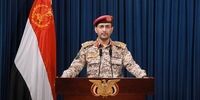 یمن دو کشتی را هدف قرار داد/ ناو هواپیمابر آیزنهاور از دریای سرخ فرار کرد