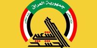 آغاز عملیات مشترک حشد شعبی و ارتش عراق در استان الانبار