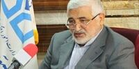 کاهش چشمگیر فروش سازمان اموال تملیکی