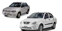 قیمت خودروهای سایپا 16 اسفند 1400