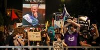 تظاهرات مقابل خانه نتانیاهو +تصاویر