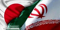 درخواست ژاپن برای حضور در مذاکرات برجام