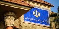 اعتراض تهران به تحرک تروریست‌ها در مرز مشترک