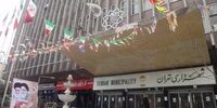2 ضربه کرونا به شهرداری تهران 