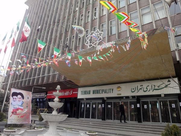 درخواست پاداش 30 میلیاردی برای کارکنان شهرداری تهران + سند