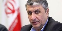 درخواست وزیر راه از مردم
