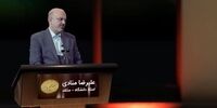 رئیس کمیسیون آموزش مجلس: پیگیر وضعیت معلمان بازداشتی هستیم