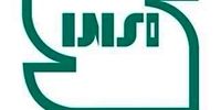  نشان استاندارد ایران تغییر کرد/ رونمایی از نشان جدید +تصاویر
