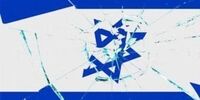 برگزاری نشست فوری کابینه اسرائیل در پی اصابت راکت به شهرک‌ها