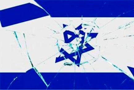 ضربه سایبری ایران به اسرائیل/هک شدن گوشی رقیب انتخاباتی نتانیاهو توسط ایران