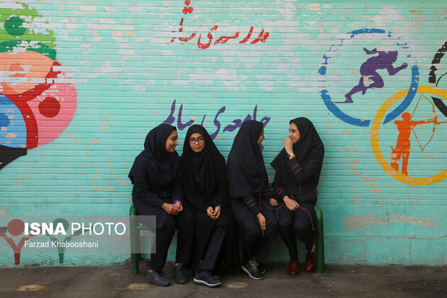 مدرسه روحانی