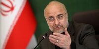 پاسخ قالیباف به انتقادات: برخی رسانه ها با شیطنت، حرف های بنده را نادرست منتشر کردند
