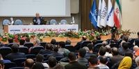 چشم انداز اقتصاد ایران در ۱۴۰۲