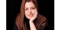 مریم حسینیان درگذشت