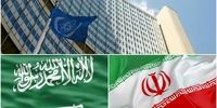 درخواست جهانی پادشاه عربستان علیه ایران